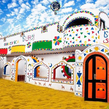 Onaty Ka Guest House Assuan Esterno foto