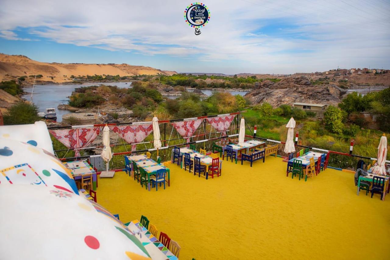Onaty Ka Guest House Assuan Esterno foto