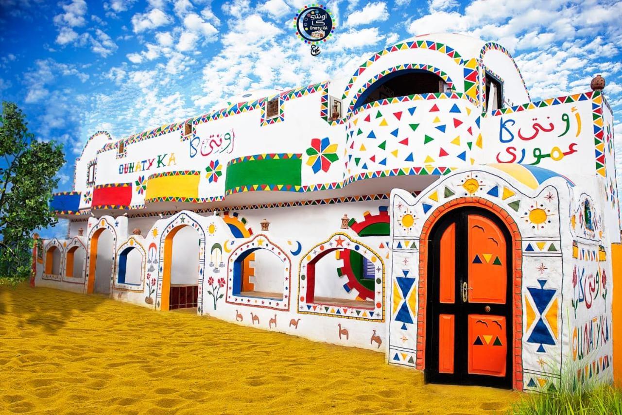 Onaty Ka Guest House Assuan Esterno foto