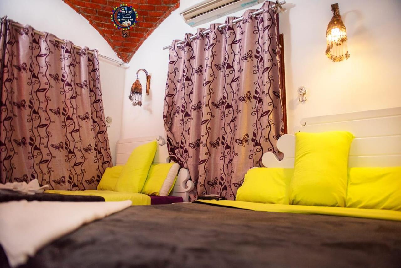 Onaty Ka Guest House Assuan Esterno foto