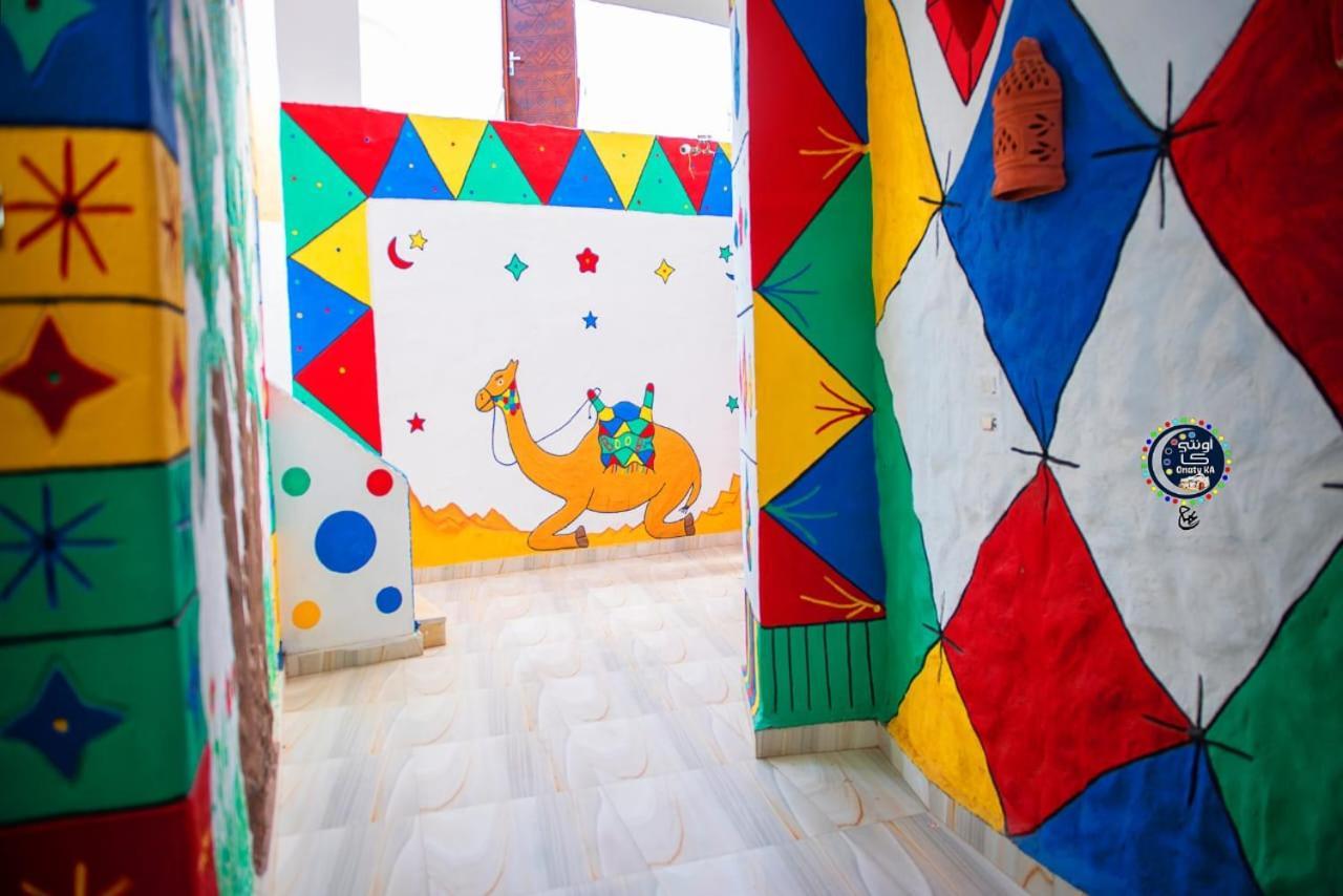Onaty Ka Guest House Assuan Esterno foto