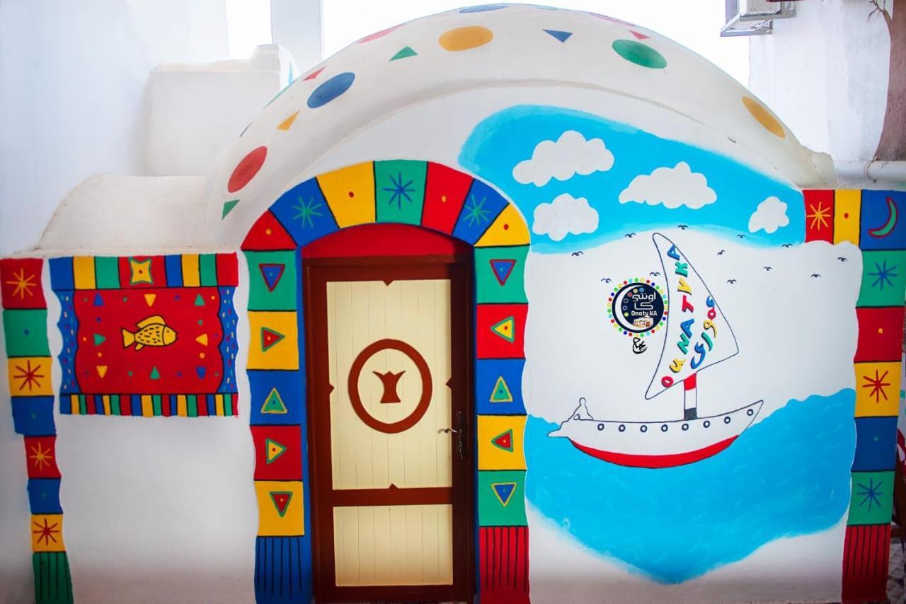 Onaty Ka Guest House Assuan Esterno foto