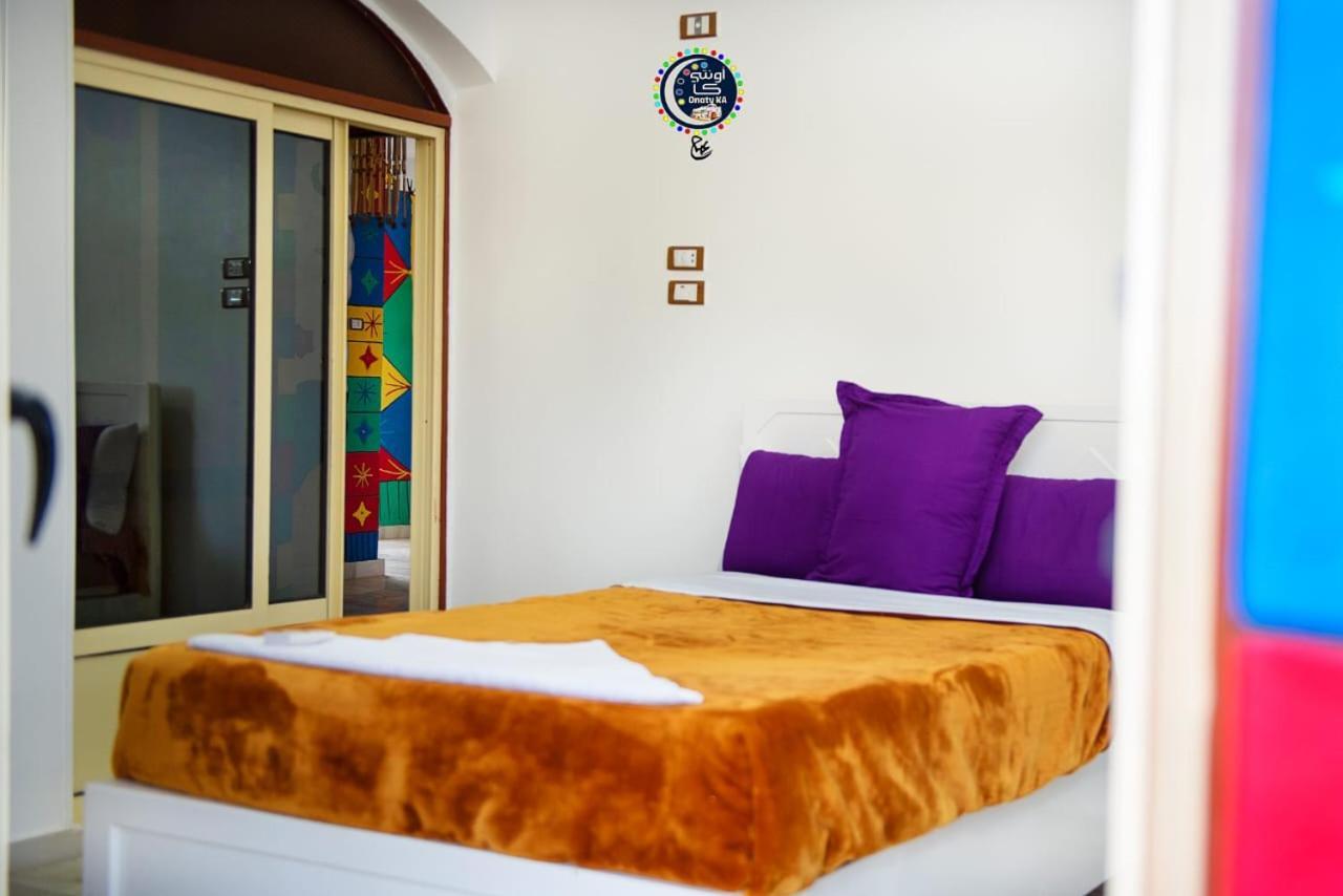 Onaty Ka Guest House Assuan Esterno foto