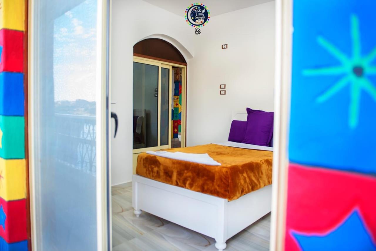 Onaty Ka Guest House Assuan Esterno foto