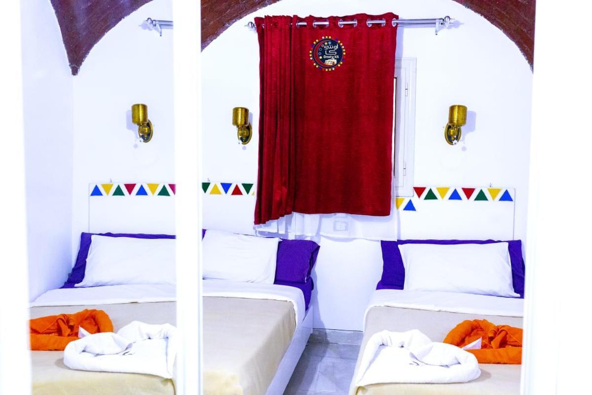 Onaty Ka Guest House Assuan Esterno foto