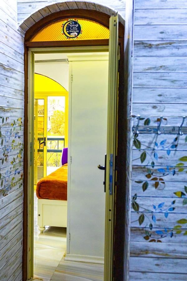 Onaty Ka Guest House Assuan Esterno foto