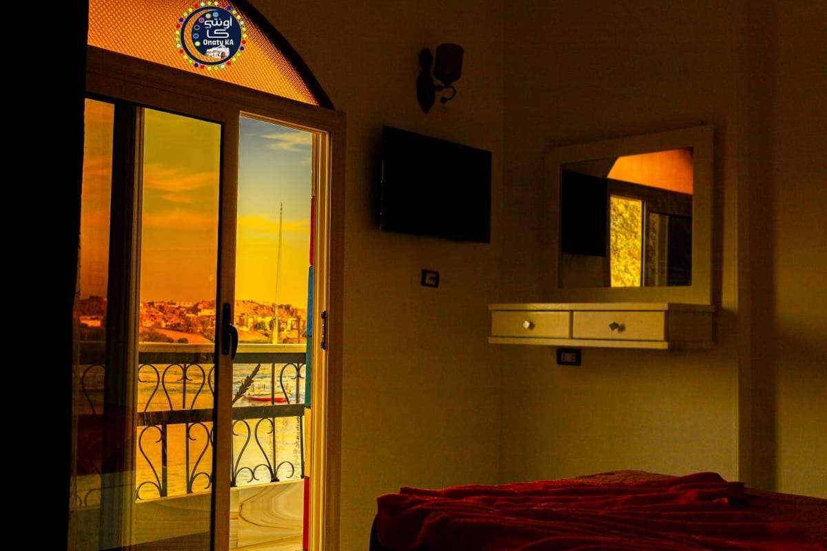Onaty Ka Guest House Assuan Esterno foto