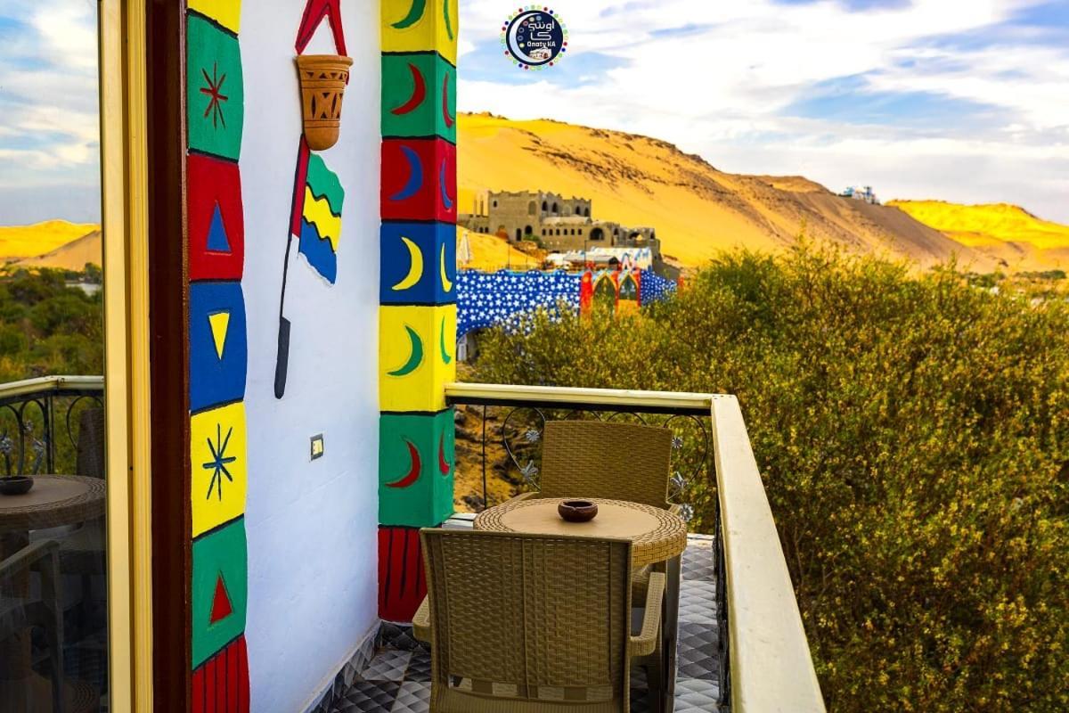 Onaty Ka Guest House Assuan Esterno foto