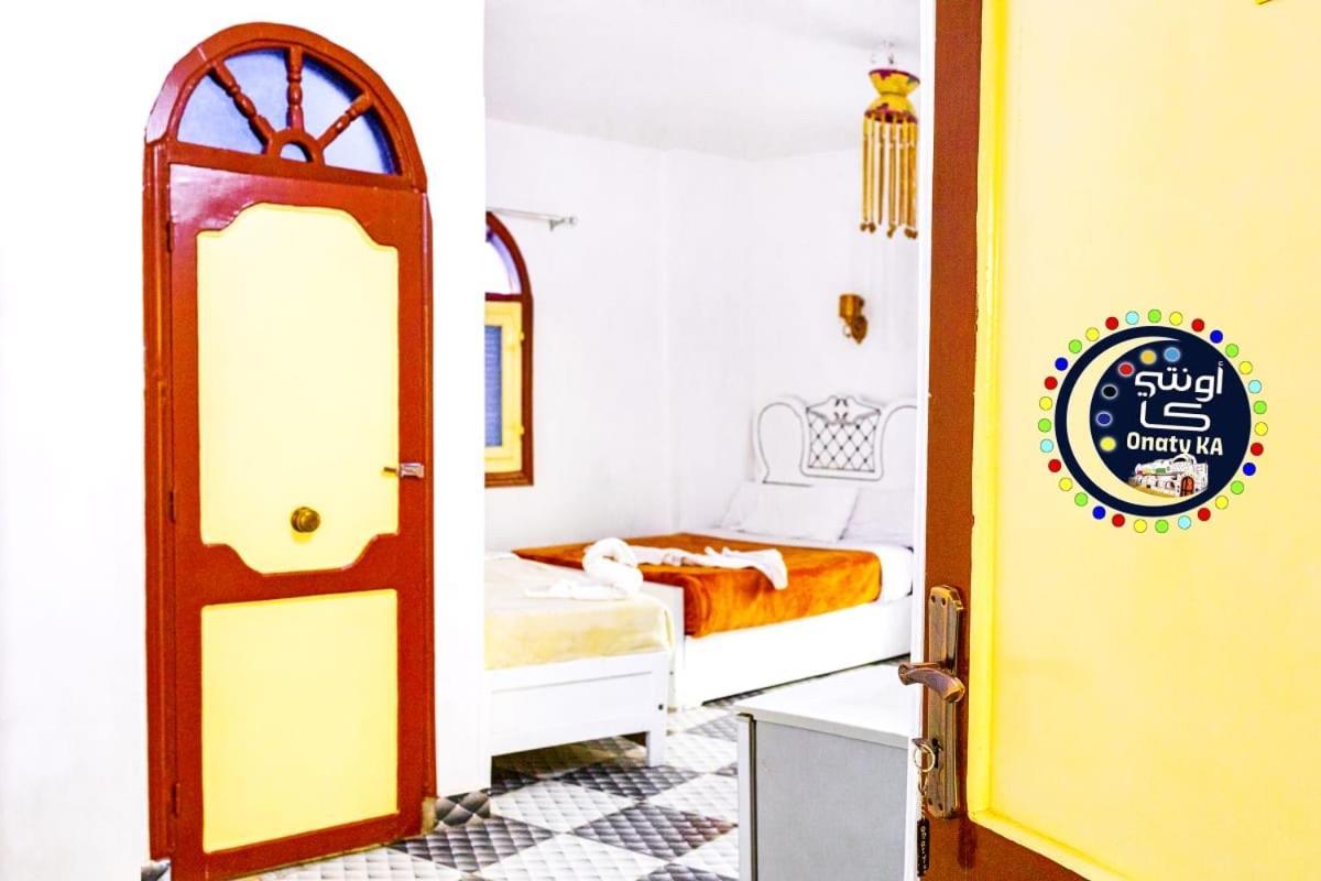 Onaty Ka Guest House Assuan Esterno foto