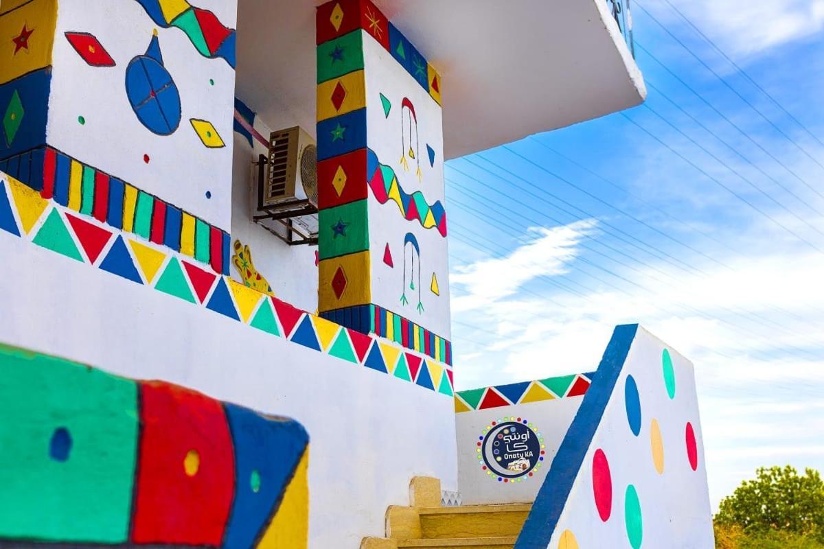 Onaty Ka Guest House Assuan Esterno foto