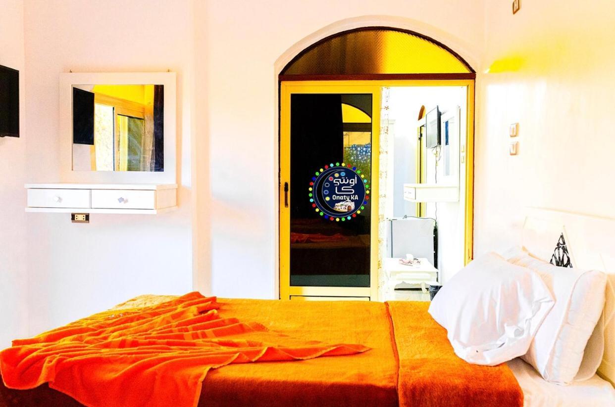Onaty Ka Guest House Assuan Esterno foto