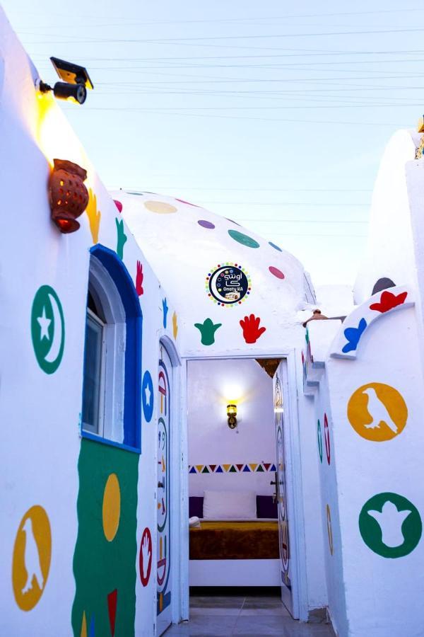 Onaty Ka Guest House Assuan Esterno foto