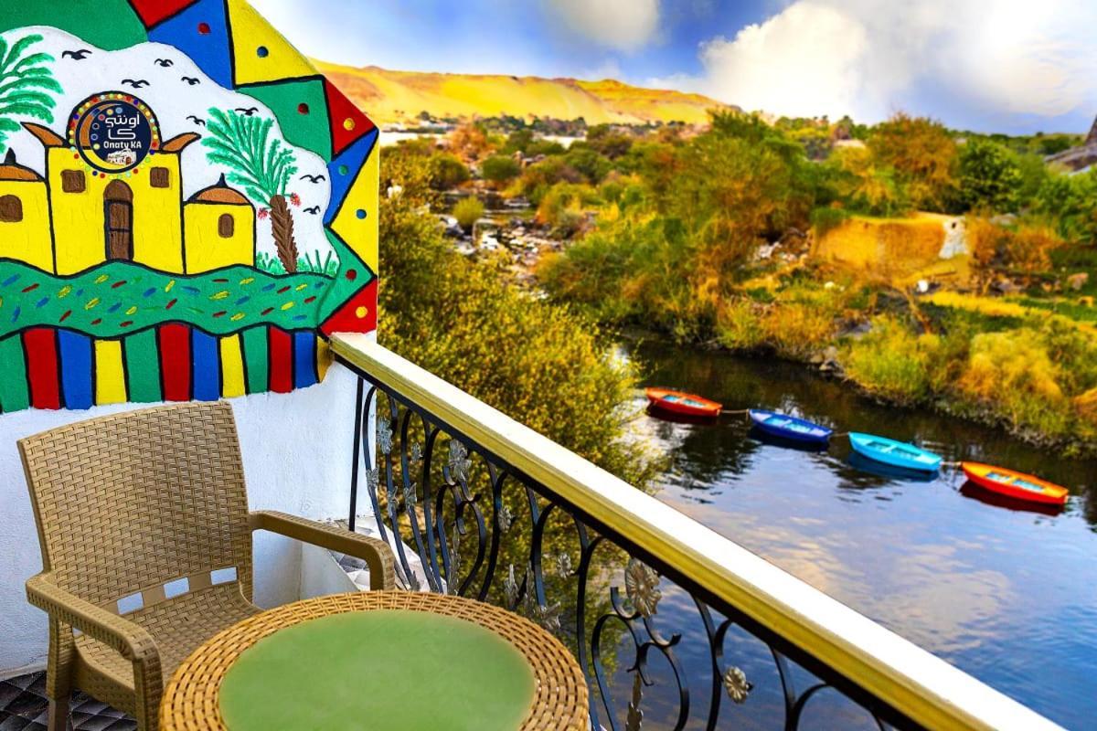 Onaty Ka Guest House Assuan Esterno foto